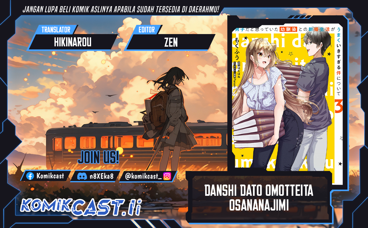 Danshi dato Omotteita Osananajimi Chapter 18 Bahasa Indonesia