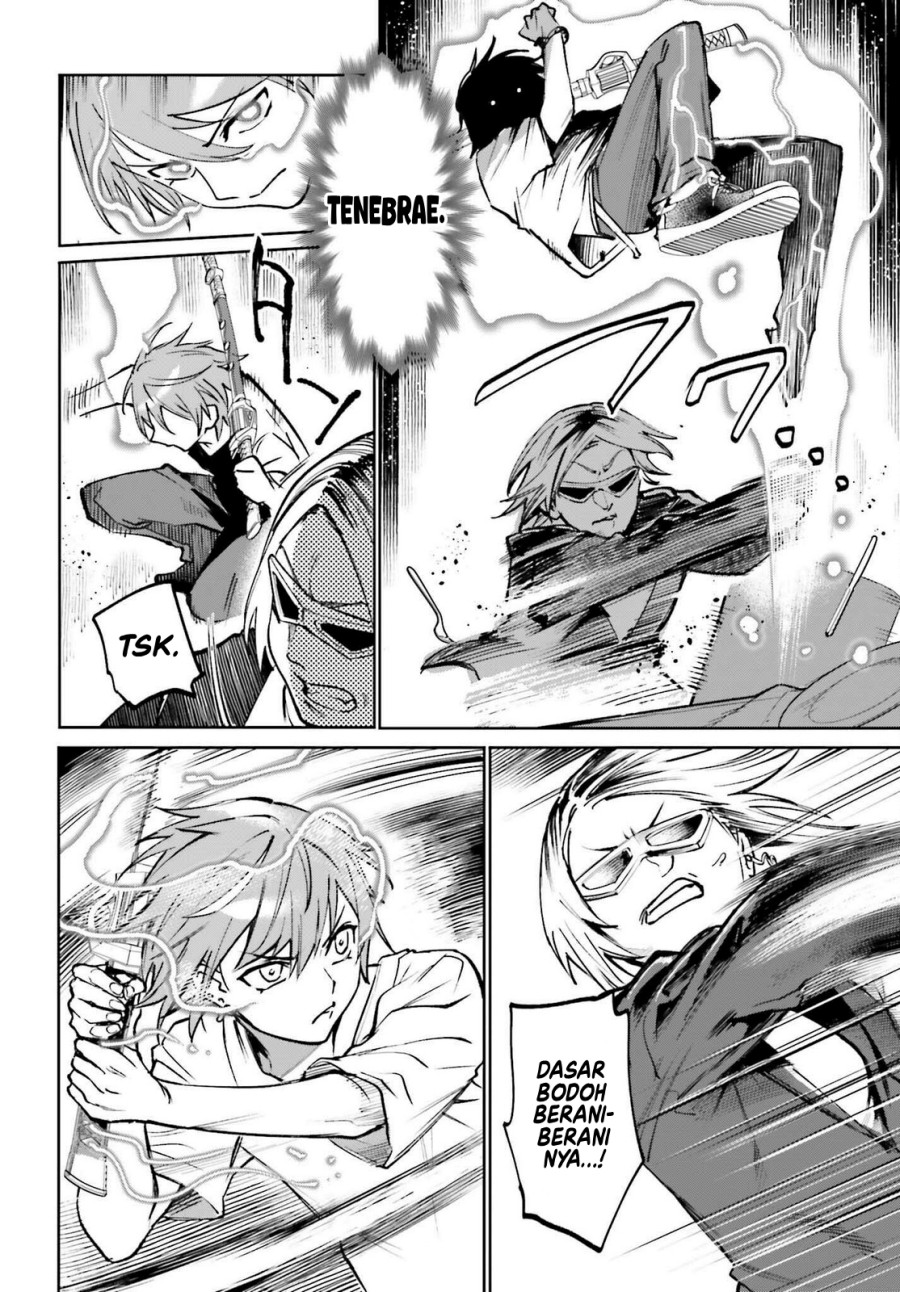 Danshi Kinsei Game Sekai de Ore ga Yarubeki Yuiitsu no Koto – Yuri no Ma ni Hasamaru Otoko to Shite Tensei shite shimaimashita chapter 9
