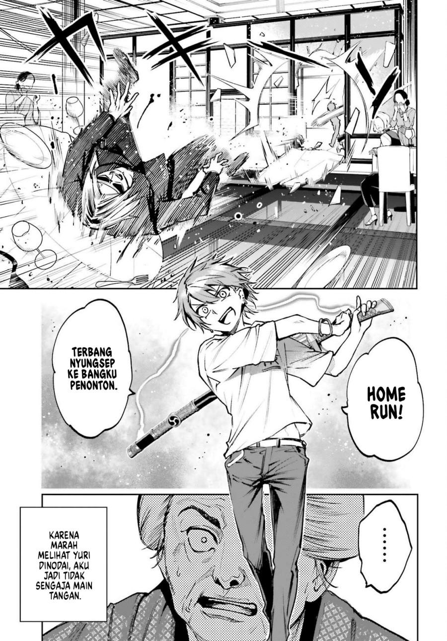 Danshi Kinsei Game Sekai de Ore ga Yarubeki Yuiitsu no Koto – Yuri no Ma ni Hasamaru Otoko to Shite Tensei shite shimaimashita chapter 9