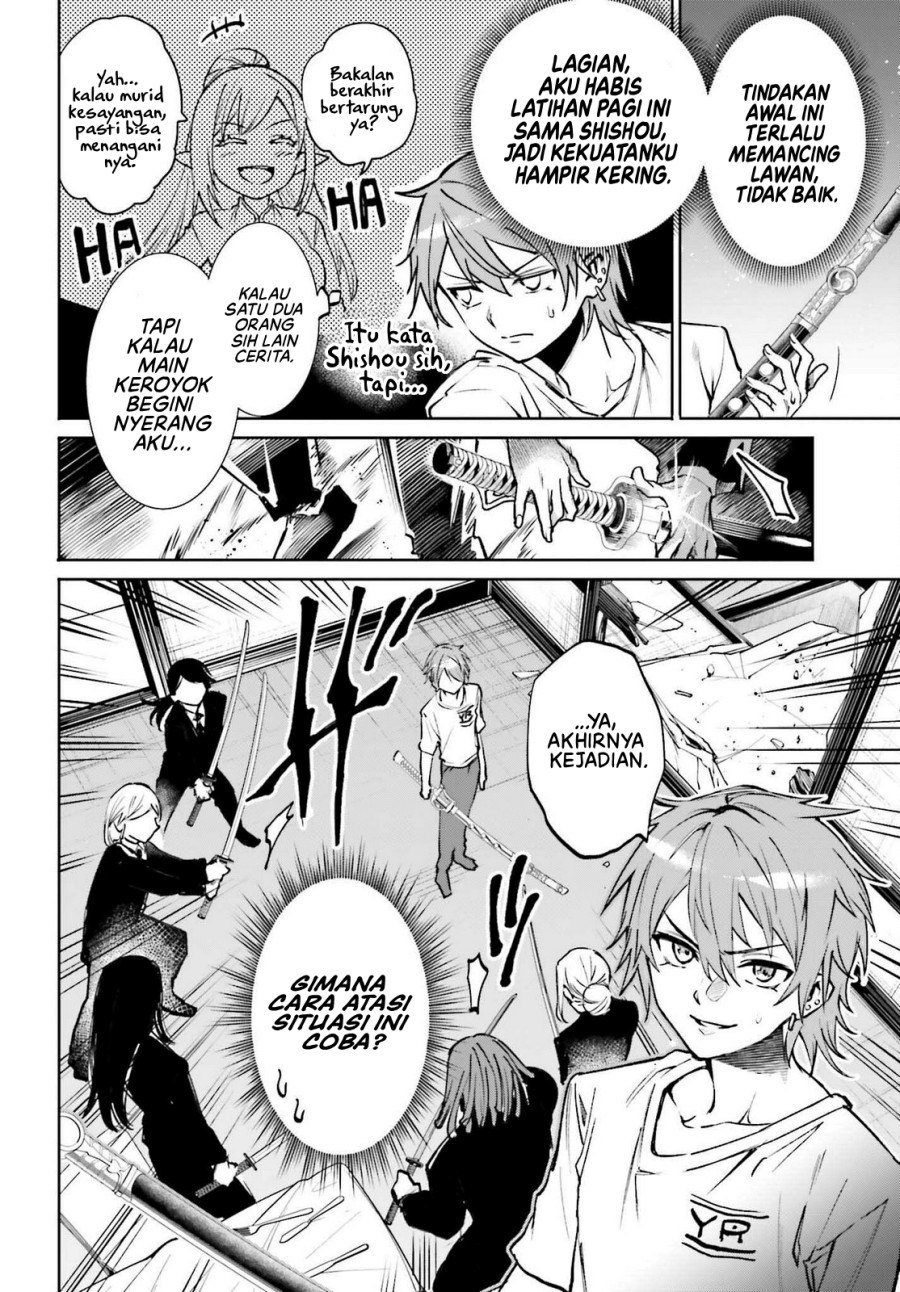 Danshi Kinsei Game Sekai de Ore ga Yarubeki Yuiitsu no Koto – Yuri no Ma ni Hasamaru Otoko to Shite Tensei shite shimaimashita chapter 9