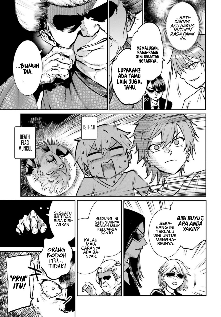 Danshi Kinsei Game Sekai de Ore ga Yarubeki Yuiitsu no Koto – Yuri no Ma ni Hasamaru Otoko to Shite Tensei shite shimaimashita chapter 9