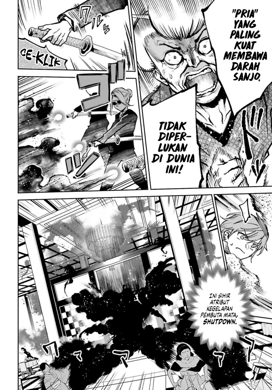 Danshi Kinsei Game Sekai de Ore ga Yarubeki Yuiitsu no Koto – Yuri no Ma ni Hasamaru Otoko to Shite Tensei shite shimaimashita chapter 9