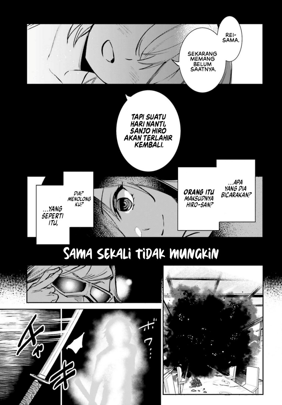 Danshi Kinsei Game Sekai de Ore ga Yarubeki Yuiitsu no Koto – Yuri no Ma ni Hasamaru Otoko to Shite Tensei shite shimaimashita chapter 9