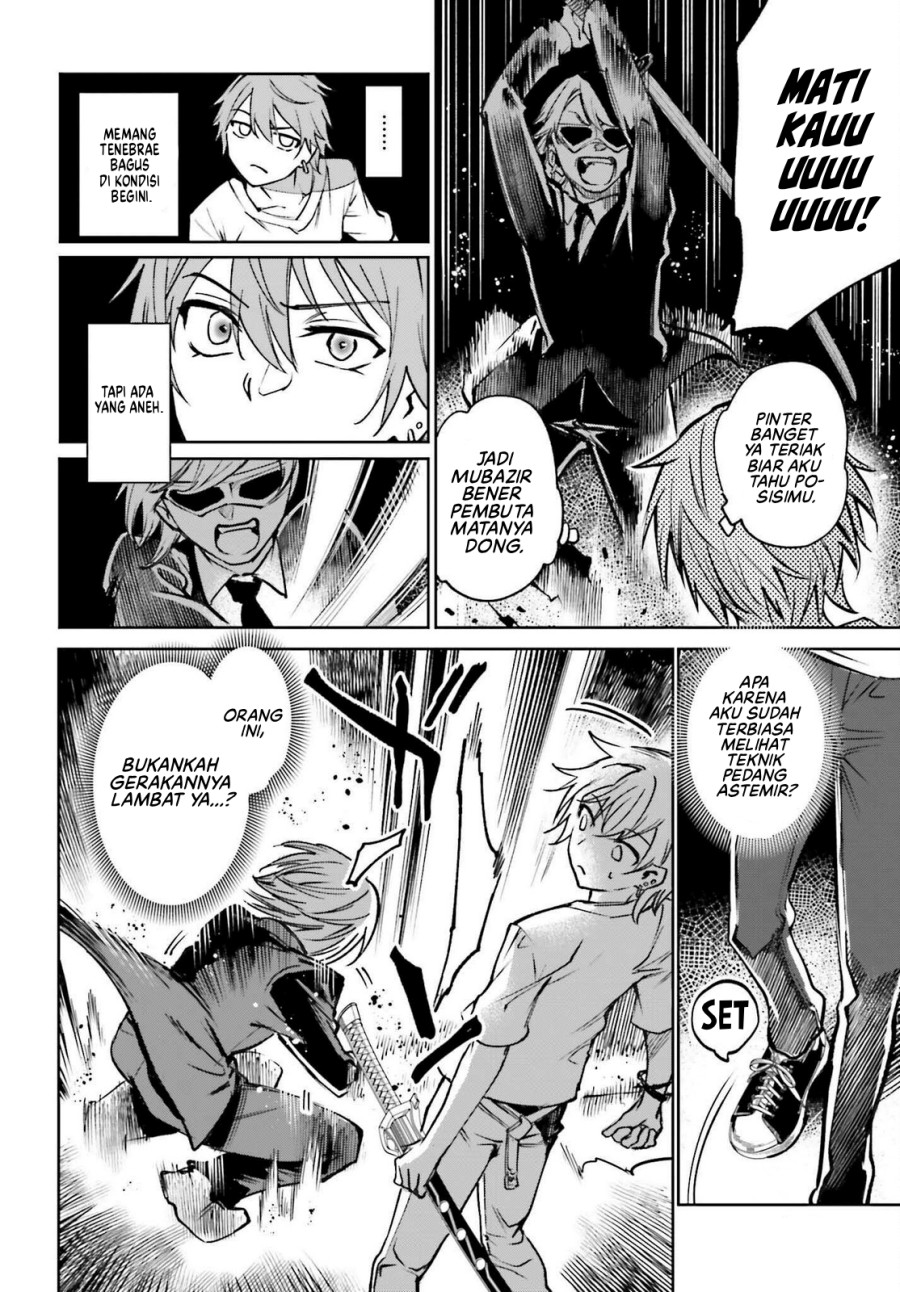 Danshi Kinsei Game Sekai de Ore ga Yarubeki Yuiitsu no Koto – Yuri no Ma ni Hasamaru Otoko to Shite Tensei shite shimaimashita chapter 9