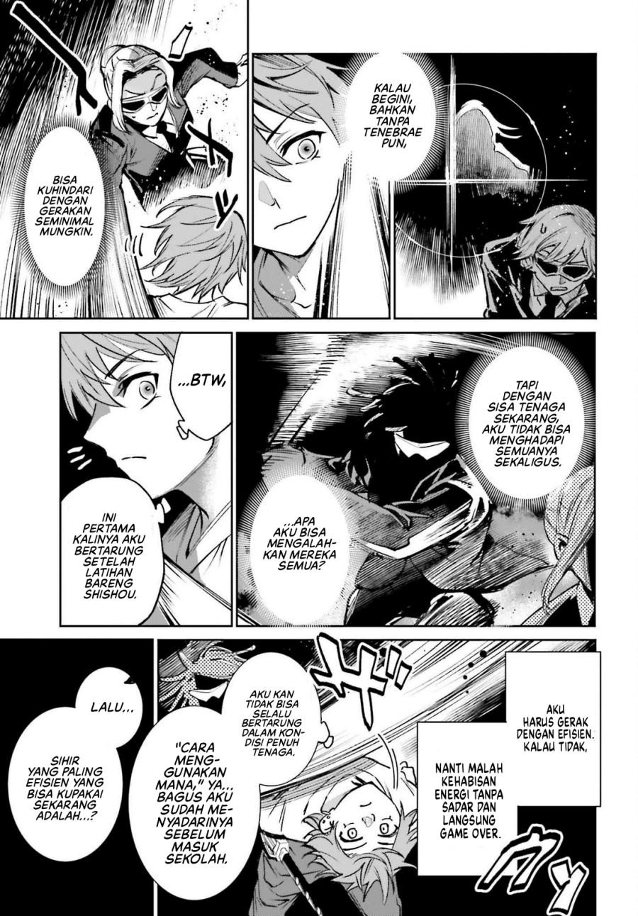 Danshi Kinsei Game Sekai de Ore ga Yarubeki Yuiitsu no Koto – Yuri no Ma ni Hasamaru Otoko to Shite Tensei shite shimaimashita chapter 9