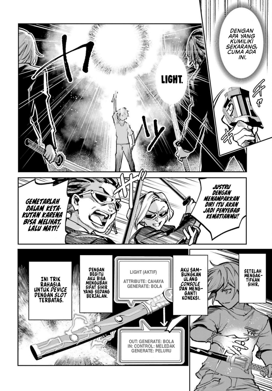 Danshi Kinsei Game Sekai de Ore ga Yarubeki Yuiitsu no Koto – Yuri no Ma ni Hasamaru Otoko to Shite Tensei shite shimaimashita chapter 9