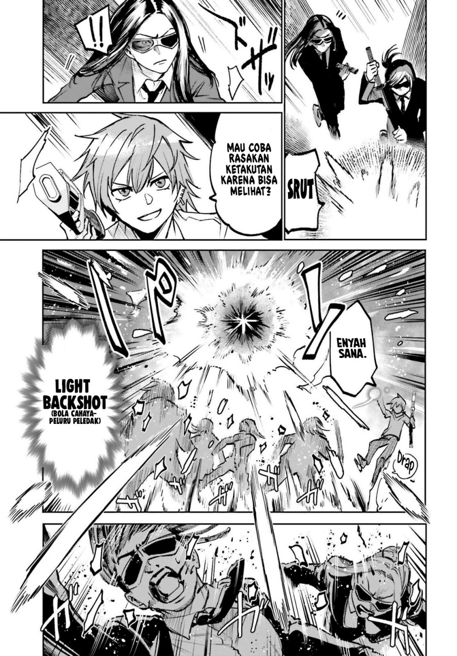 Danshi Kinsei Game Sekai de Ore ga Yarubeki Yuiitsu no Koto – Yuri no Ma ni Hasamaru Otoko to Shite Tensei shite shimaimashita chapter 9