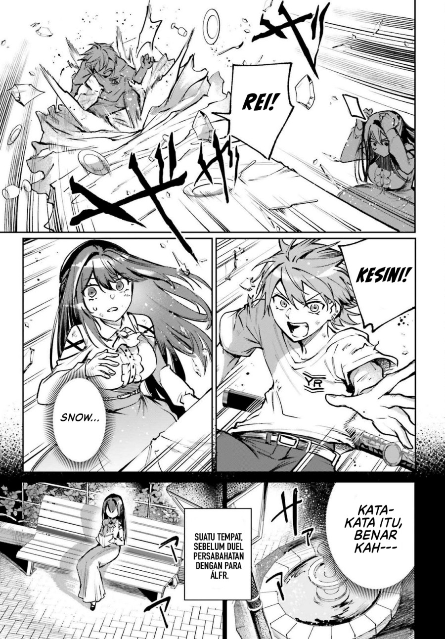 Danshi Kinsei Game Sekai de Ore ga Yarubeki Yuiitsu no Koto – Yuri no Ma ni Hasamaru Otoko to Shite Tensei shite shimaimashita chapter 9