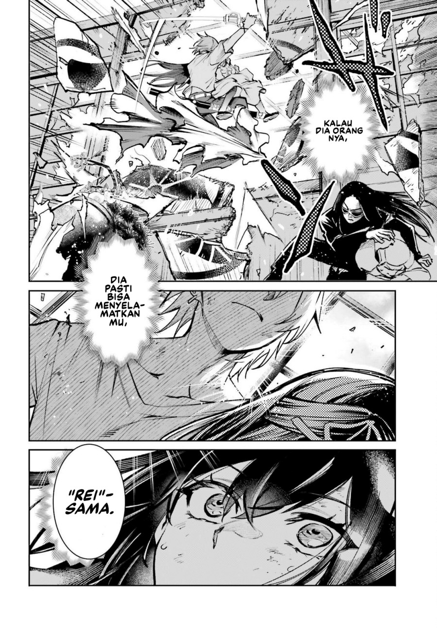Danshi Kinsei Game Sekai de Ore ga Yarubeki Yuiitsu no Koto – Yuri no Ma ni Hasamaru Otoko to Shite Tensei shite shimaimashita chapter 9