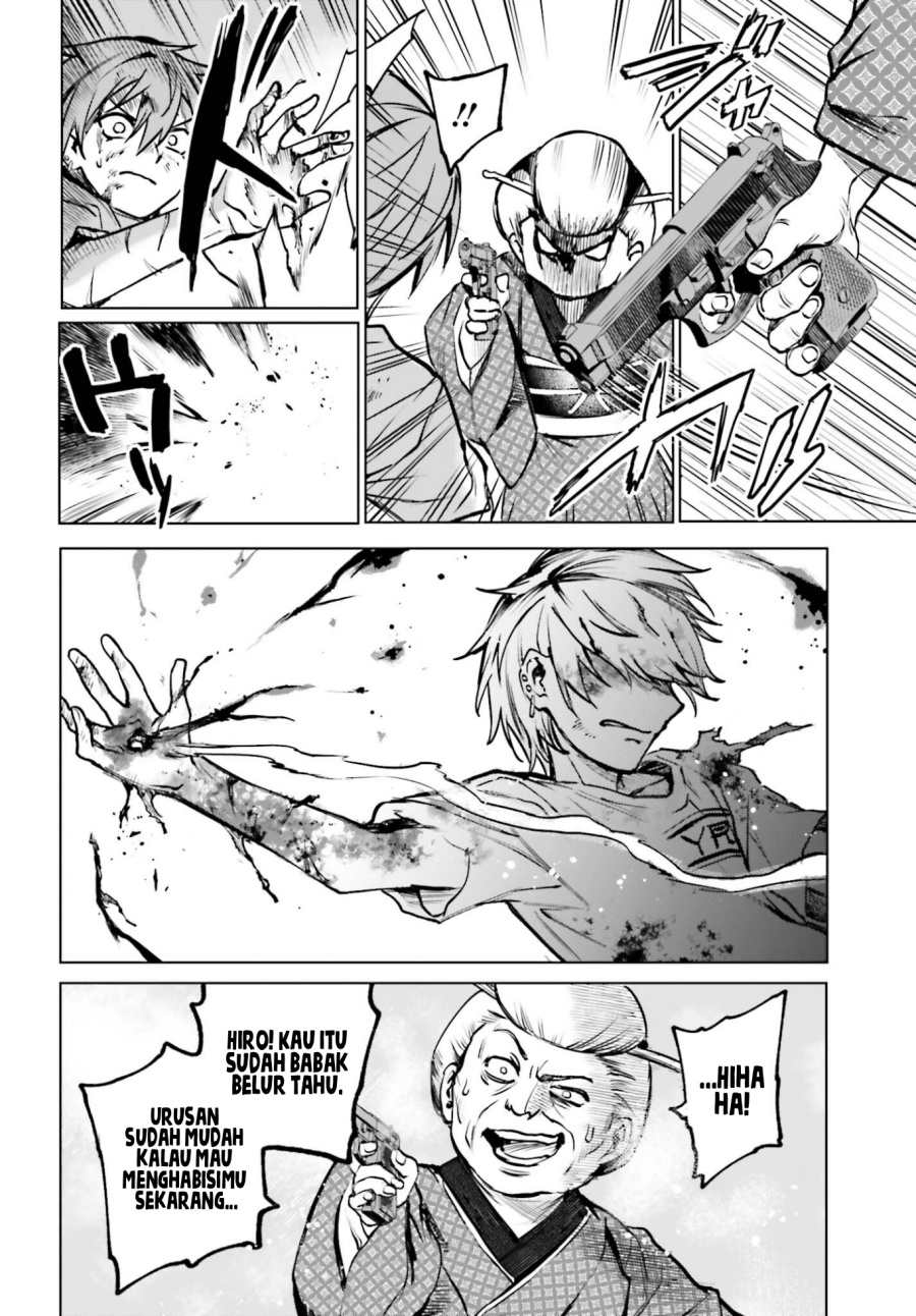 Danshi Kinsei Game Sekai de Ore ga Yarubeki Yuiitsu no Koto – Yuri no Ma ni Hasamaru Otoko to Shite Tensei shite shimaimashita chapter 11