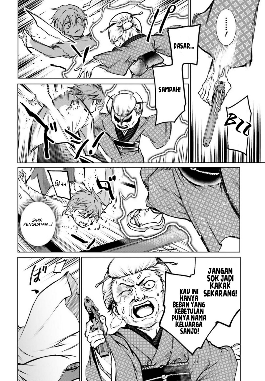 Danshi Kinsei Game Sekai de Ore ga Yarubeki Yuiitsu no Koto – Yuri no Ma ni Hasamaru Otoko to Shite Tensei shite shimaimashita chapter 11