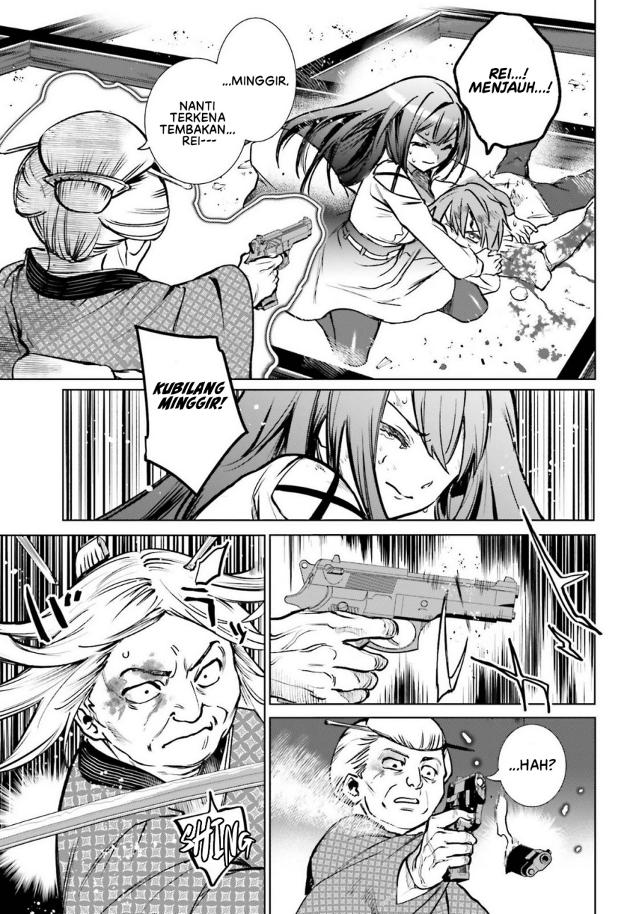 Danshi Kinsei Game Sekai de Ore ga Yarubeki Yuiitsu no Koto – Yuri no Ma ni Hasamaru Otoko to Shite Tensei shite shimaimashita chapter 11