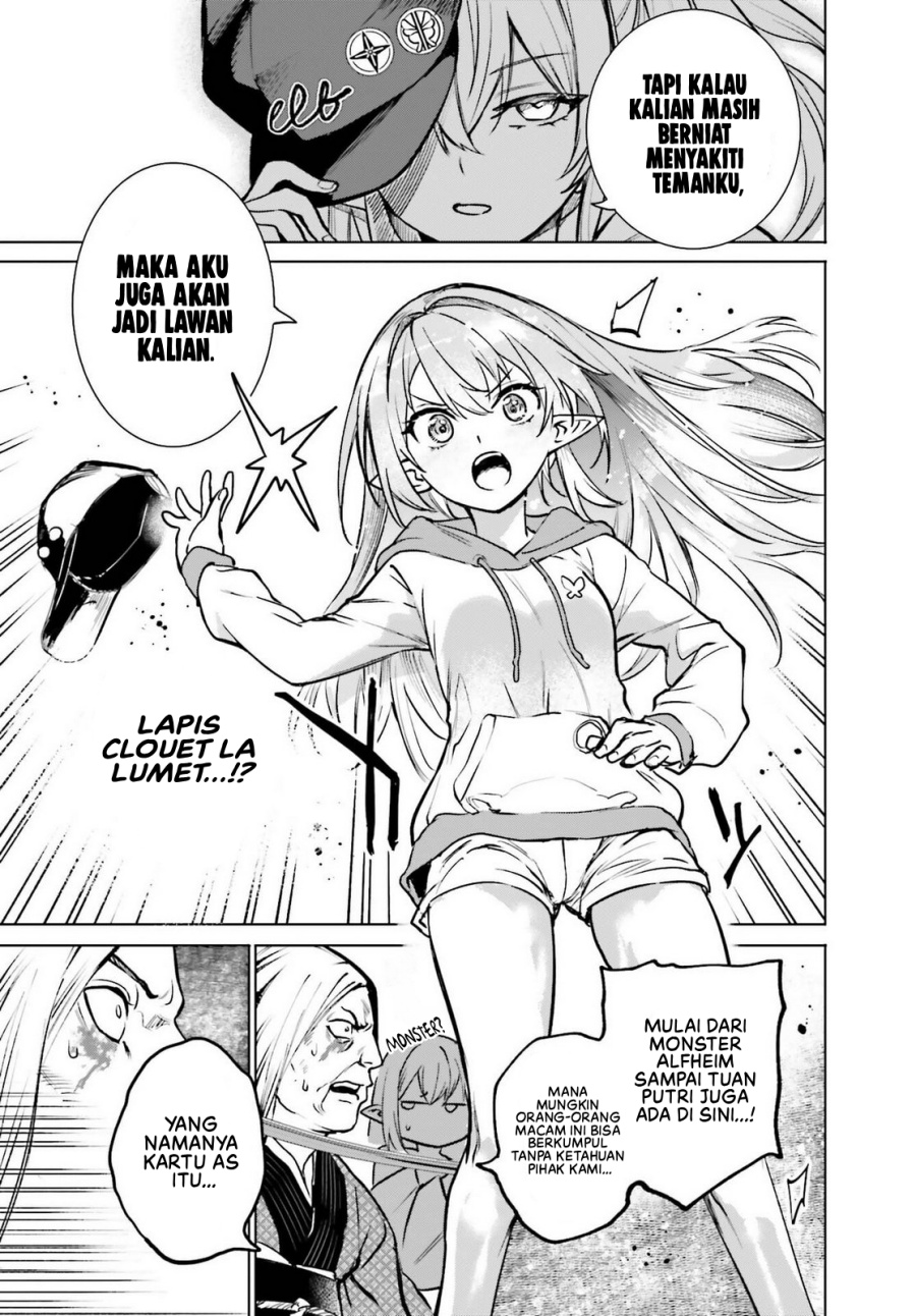 Danshi Kinsei Game Sekai de Ore ga Yarubeki Yuiitsu no Koto – Yuri no Ma ni Hasamaru Otoko to Shite Tensei shite shimaimashita chapter 11