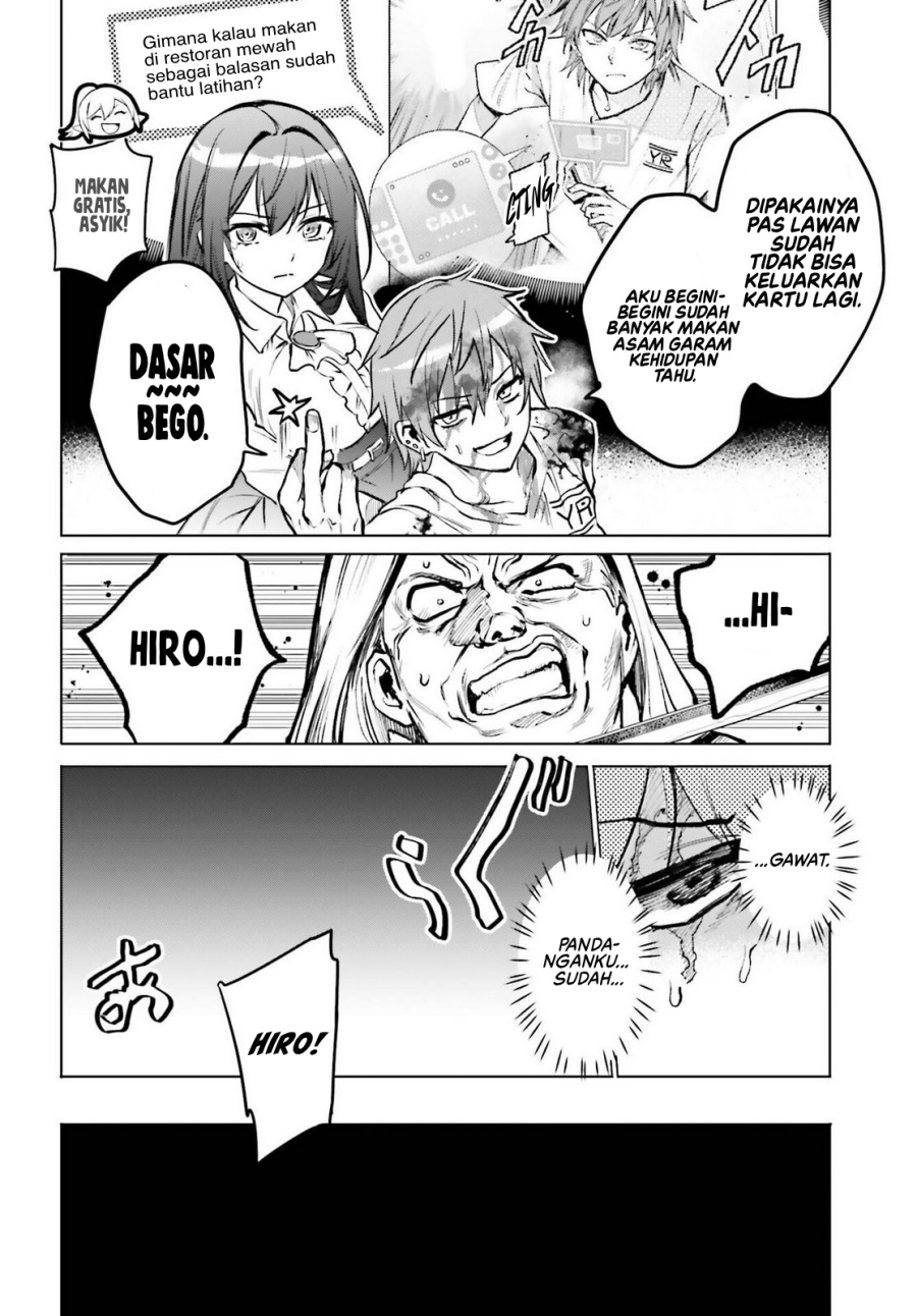 Danshi Kinsei Game Sekai de Ore ga Yarubeki Yuiitsu no Koto – Yuri no Ma ni Hasamaru Otoko to Shite Tensei shite shimaimashita chapter 11