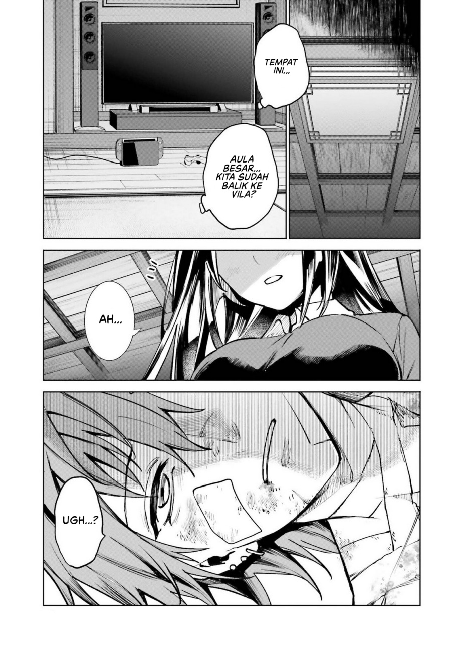 Danshi Kinsei Game Sekai de Ore ga Yarubeki Yuiitsu no Koto – Yuri no Ma ni Hasamaru Otoko to Shite Tensei shite shimaimashita chapter 11