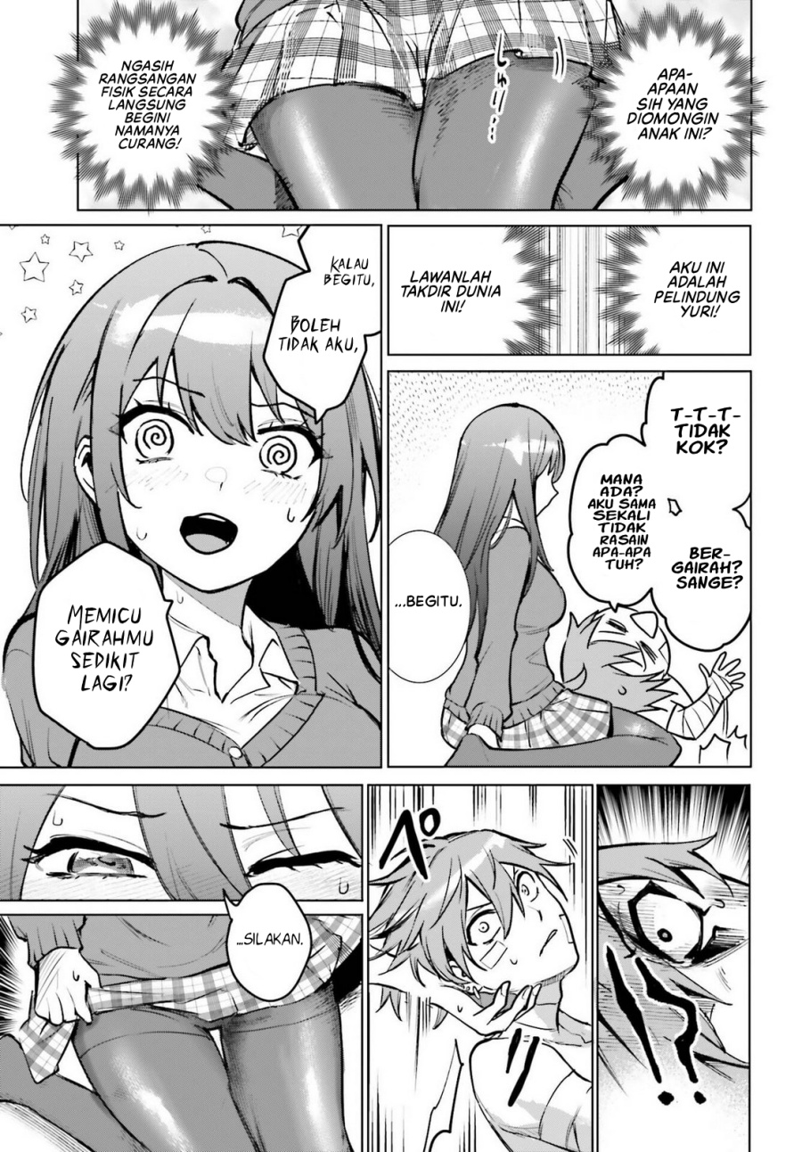 Danshi Kinsei Game Sekai de Ore ga Yarubeki Yuiitsu no Koto – Yuri no Ma ni Hasamaru Otoko to Shite Tensei shite shimaimashita chapter 11