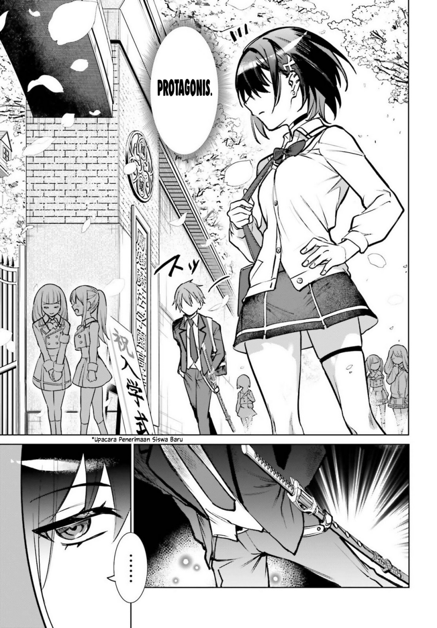 Danshi Kinsei Game Sekai de Ore ga Yarubeki Yuiitsu no Koto – Yuri no Ma ni Hasamaru Otoko to Shite Tensei shite shimaimashita chapter 11