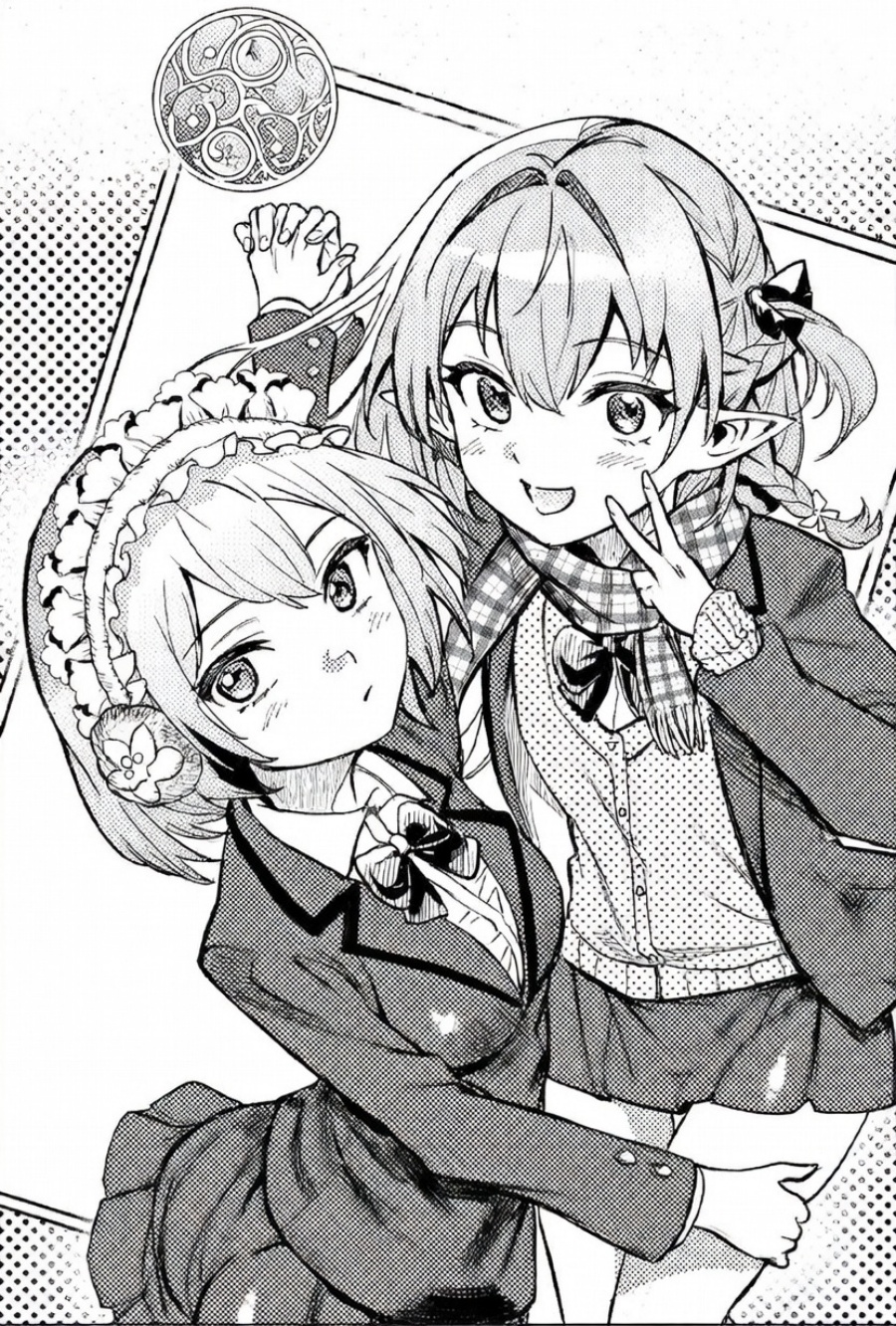 Danshi Kinsei Game Sekai de Ore ga Yarubeki Yuiitsu no Koto – Yuri no Ma ni Hasamaru Otoko to Shite Tensei shite shimaimashita chapter 11