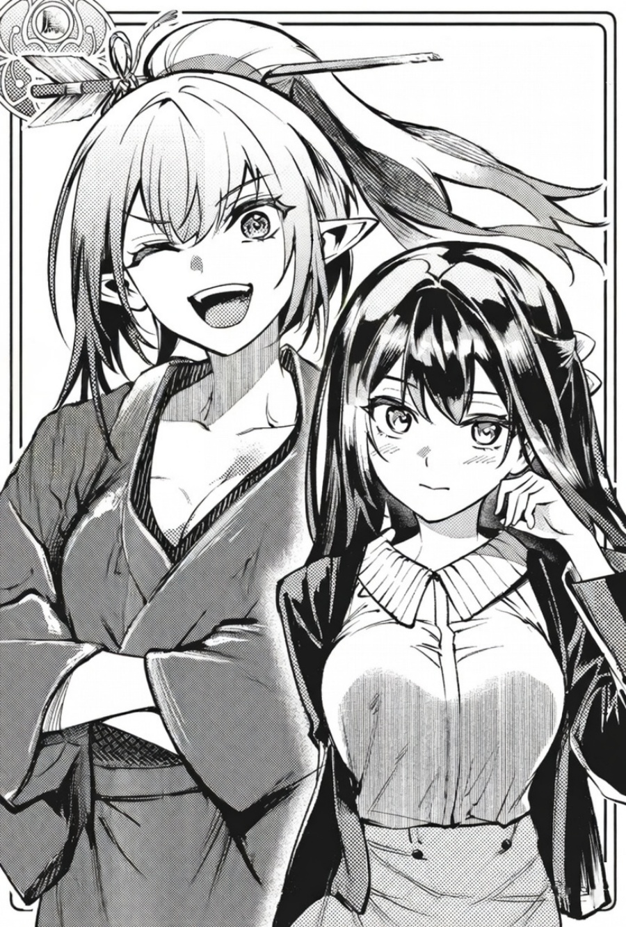 Danshi Kinsei Game Sekai de Ore ga Yarubeki Yuiitsu no Koto – Yuri no Ma ni Hasamaru Otoko to Shite Tensei shite shimaimashita chapter 11