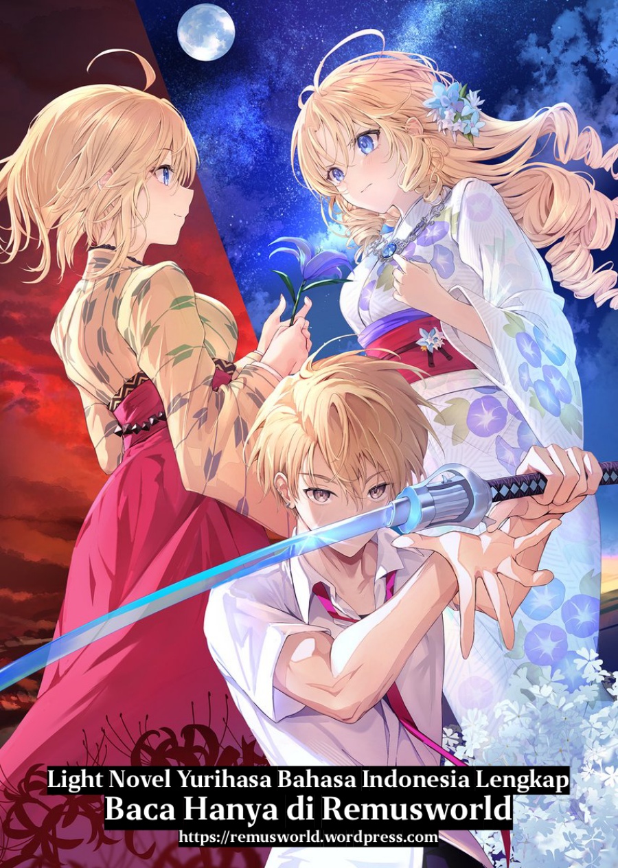 Danshi Kinsei Game Sekai de Ore ga Yarubeki Yuiitsu no Koto – Yuri no Ma ni Hasamaru Otoko to Shite Tensei shite shimaimashita chapter 11