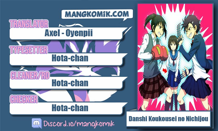 Danshi Koukousei no Nichijou Chapter 55 Bahasa Indonesia