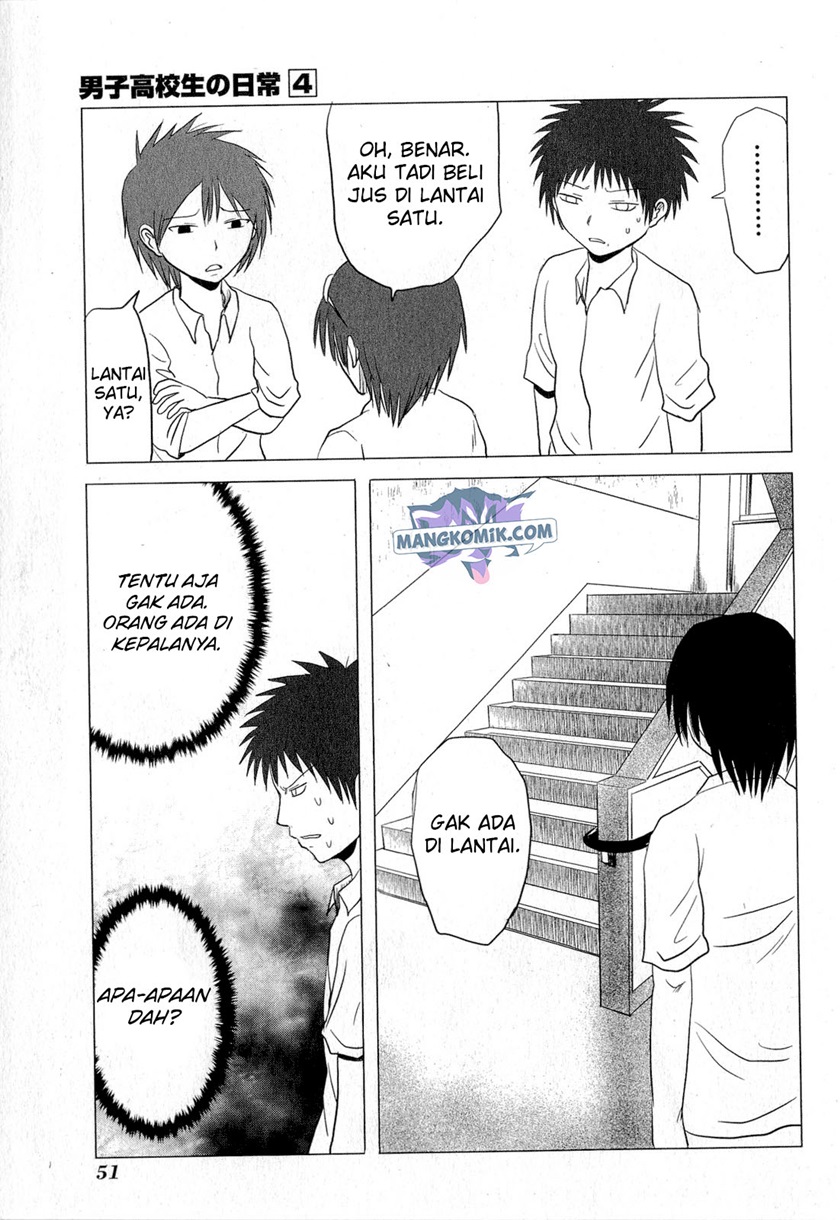 Danshi Koukousei no Nichijou Chapter 57 Bahasa Indonesia