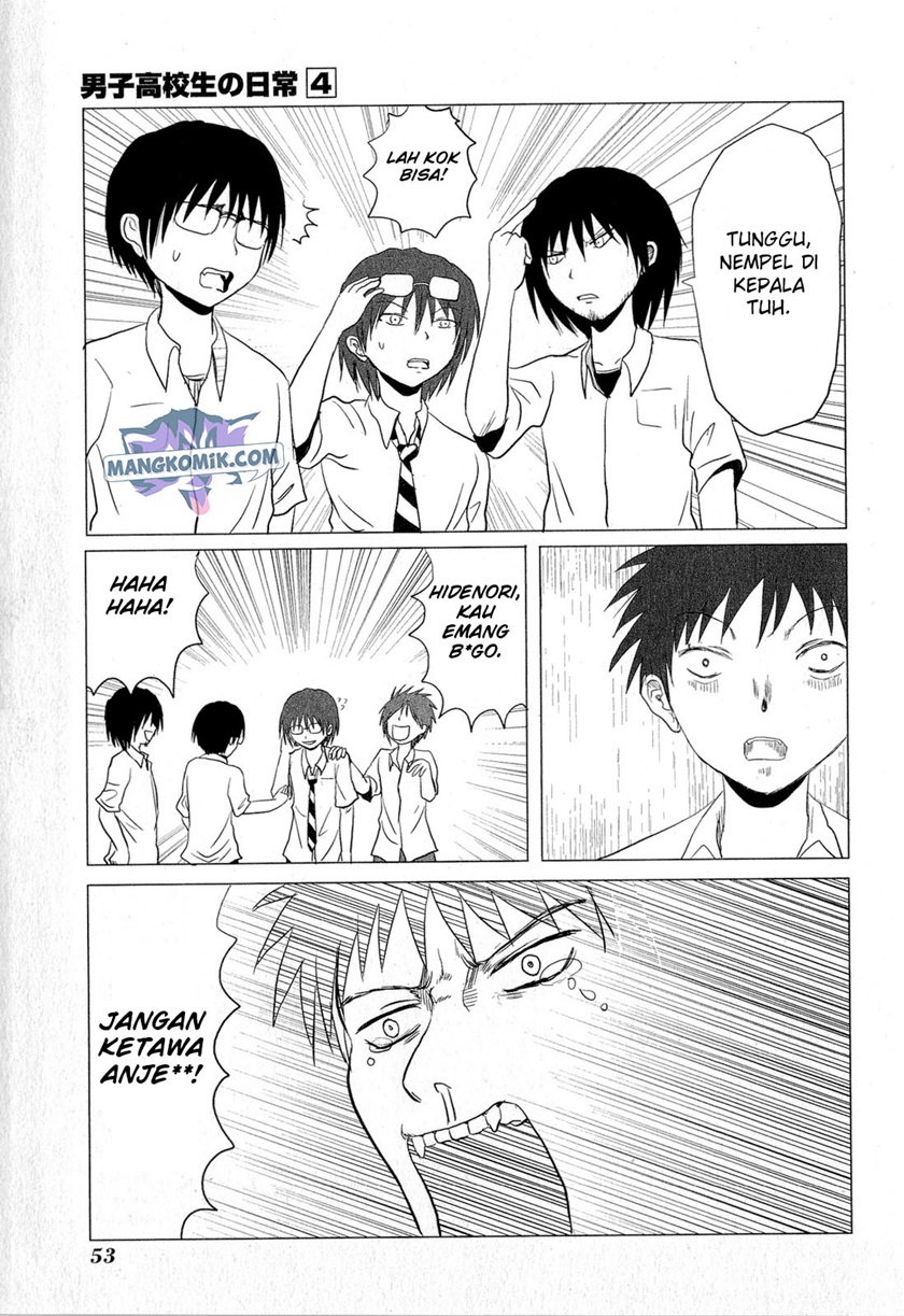 Danshi Koukousei no Nichijou Chapter 57 Bahasa Indonesia