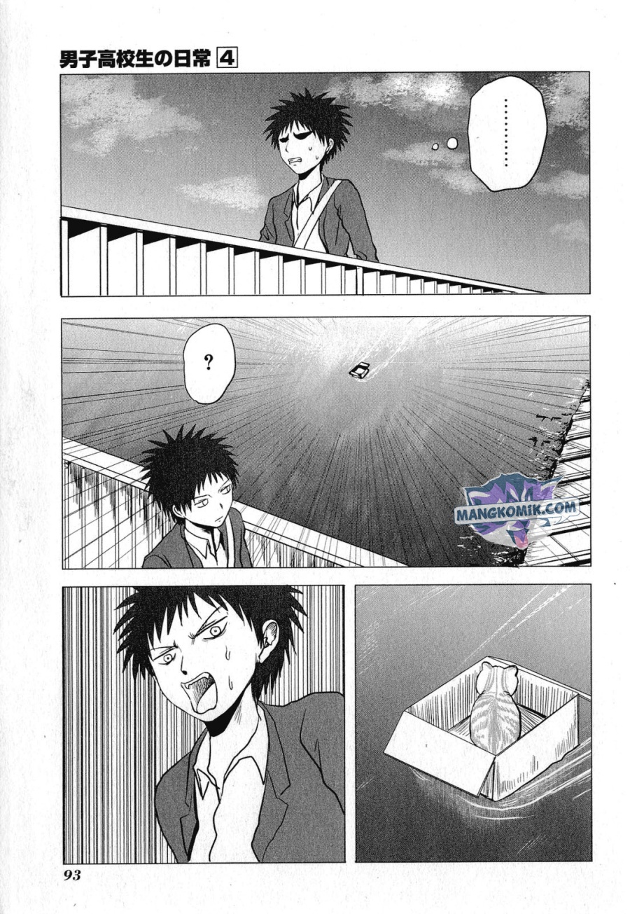 Danshi Koukousei no Nichijou Chapter 62 Bahasa Indonesia