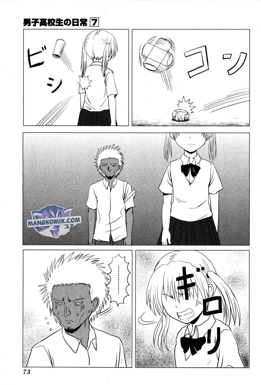 Danshi Koukousei no Nichijou Chapter 103 Bahasa Indonesia