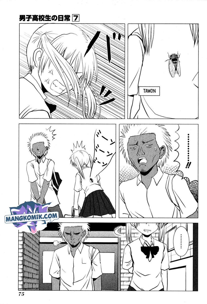 Danshi Koukousei no Nichijou Chapter 103 Bahasa Indonesia