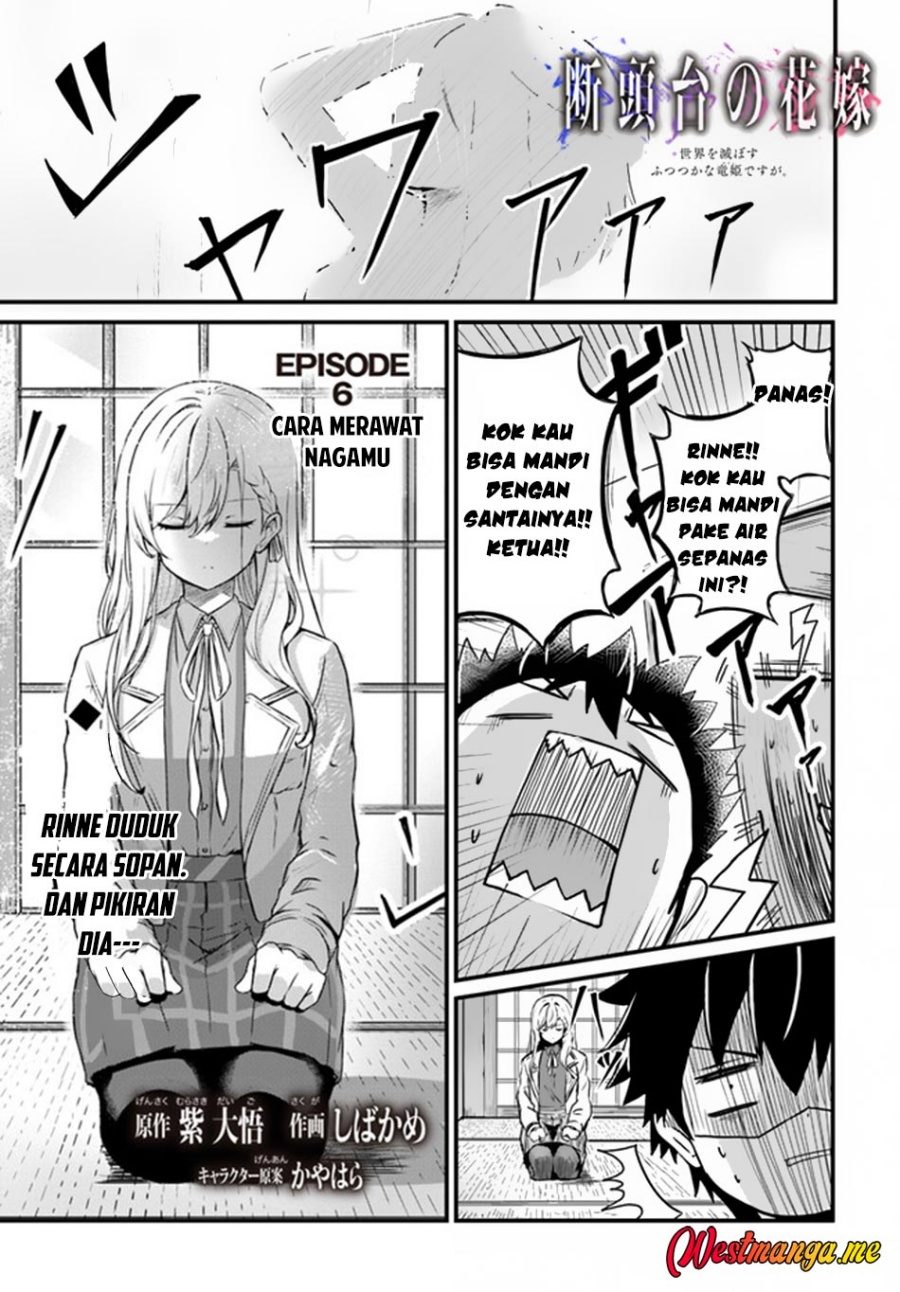 Dantoudai no Hanayome – Sekai wo Horobosu Futsutsuka na Tatsuki desu ga Chapter 06 Bahasa Indonesia