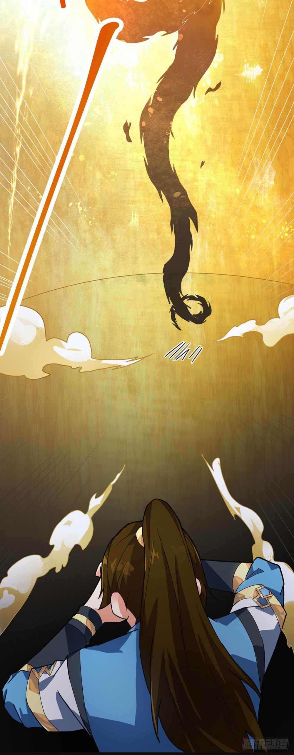 Danwu Supreme Chapter 12 Bahasa Indonesia