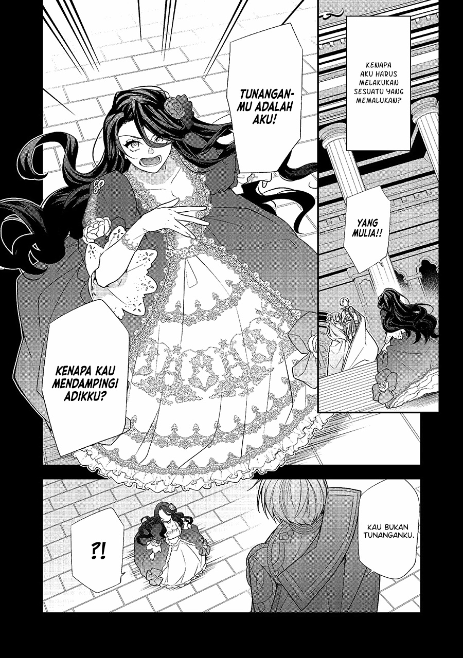 Danzaisareta Akuyaku Reijou wa, Gyakkou shite Kanpeki na Akujo wo Mezasu chapter 1