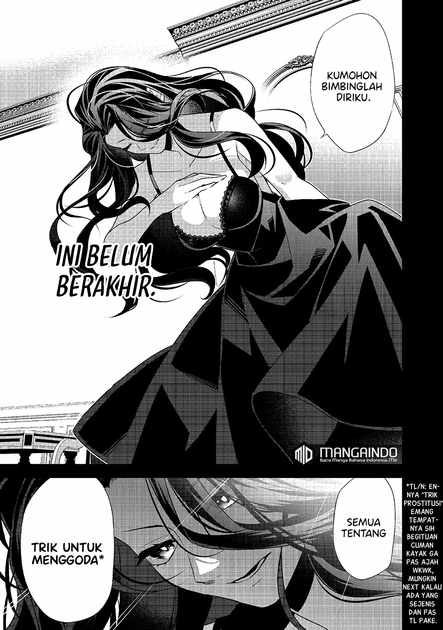 Danzaisareta Akuyaku Reijou wa, Gyakkou shite Kanpeki na Akujo wo Mezasu chapter 1
