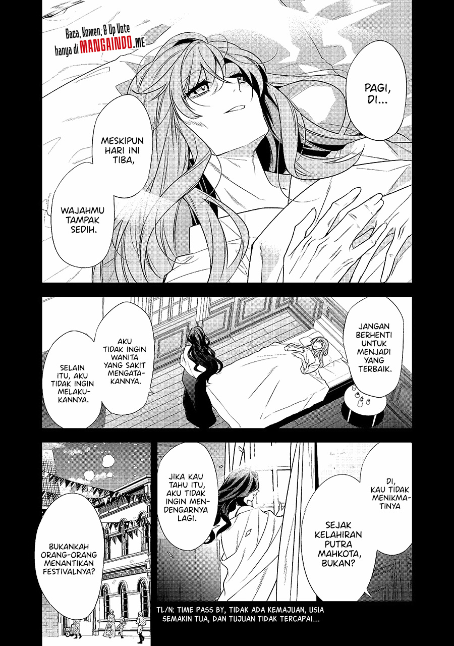 Danzaisareta Akuyaku Reijou wa, Gyakkou shite Kanpeki na Akujo wo Mezasu chapter 1