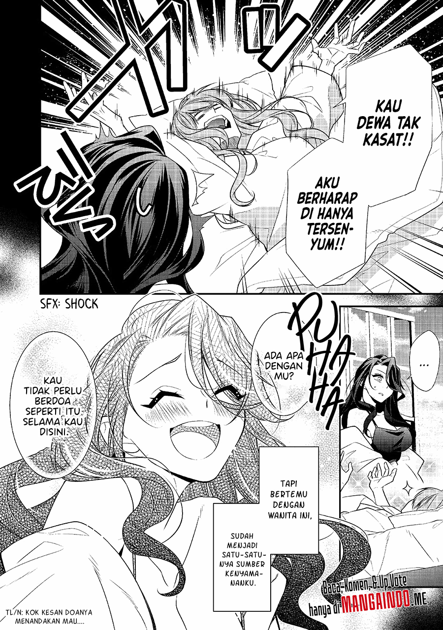 Danzaisareta Akuyaku Reijou wa, Gyakkou shite Kanpeki na Akujo wo Mezasu chapter 1