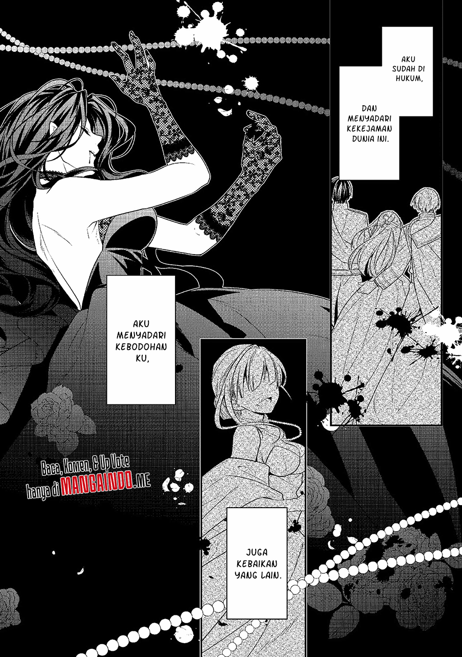 Danzaisareta Akuyaku Reijou wa, Gyakkou shite Kanpeki na Akujo wo Mezasu chapter 1