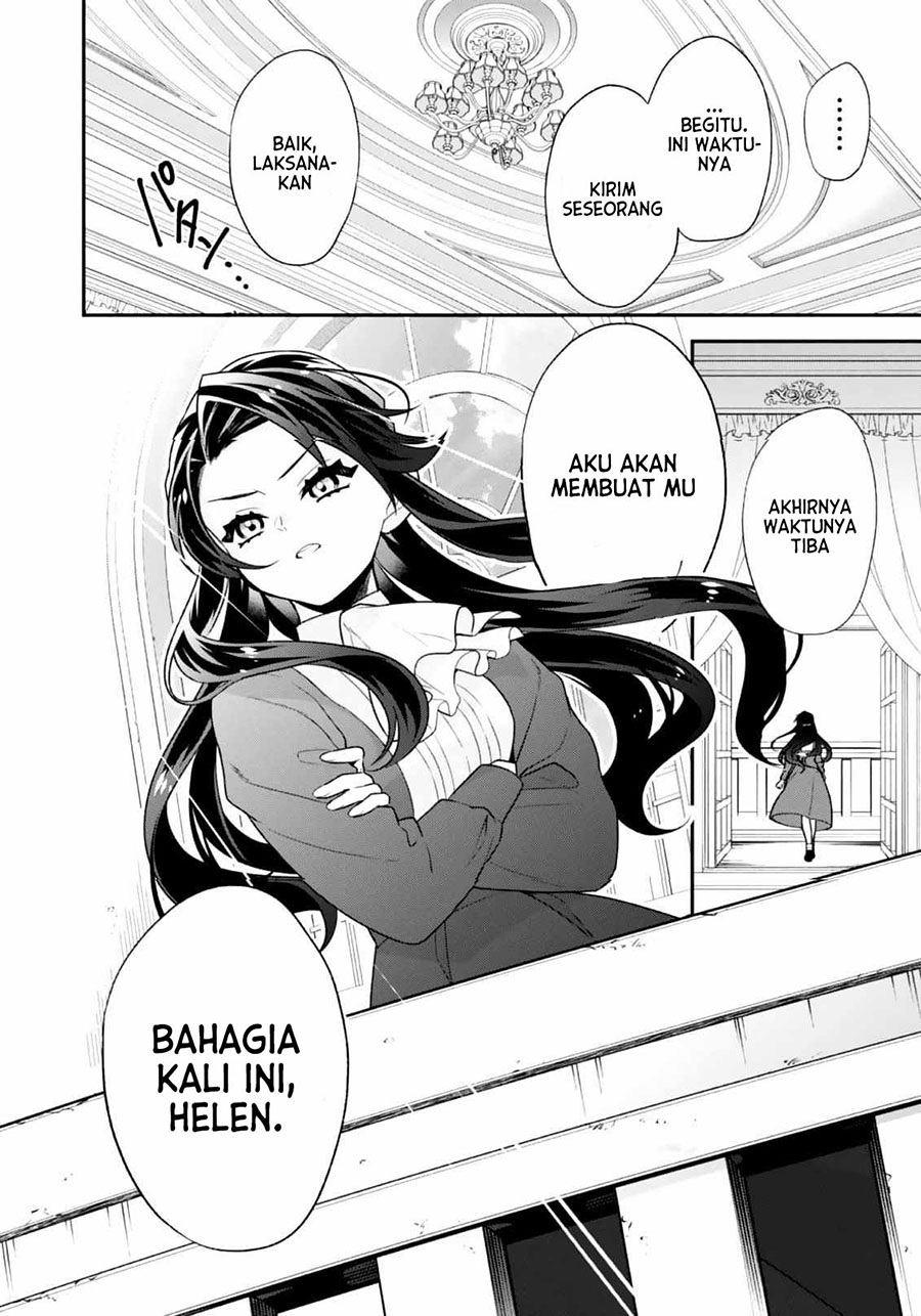 Danzaisareta Akuyaku Reijou wa, Gyakkou shite Kanpeki na Akujo wo Mezasu chapter 3