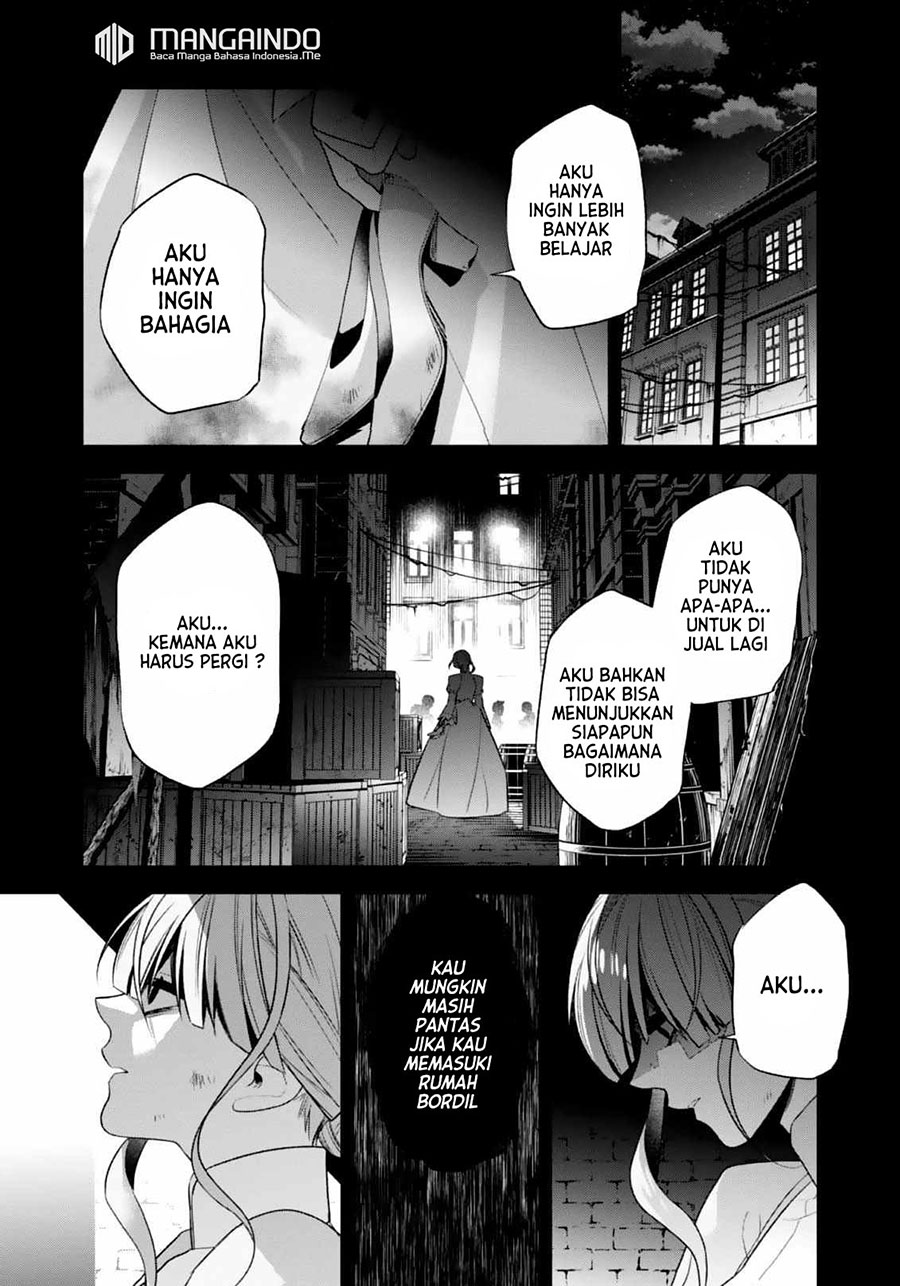 Danzaisareta Akuyaku Reijou wa, Gyakkou shite Kanpeki na Akujo wo Mezasu chapter 3