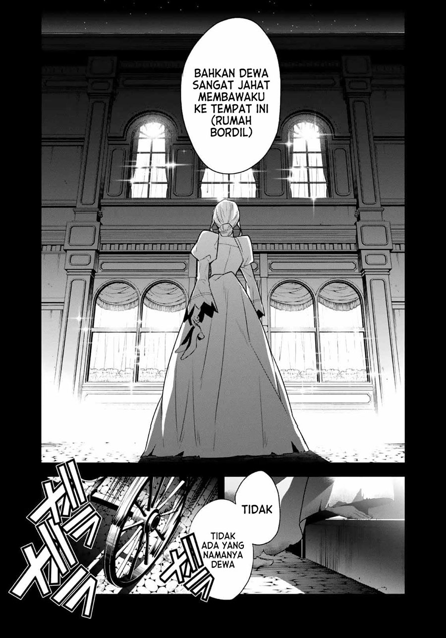 Danzaisareta Akuyaku Reijou wa, Gyakkou shite Kanpeki na Akujo wo Mezasu chapter 3