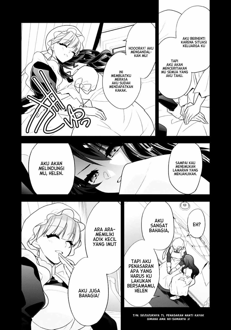 Danzaisareta Akuyaku Reijou wa, Gyakkou shite Kanpeki na Akujo wo Mezasu chapter 3