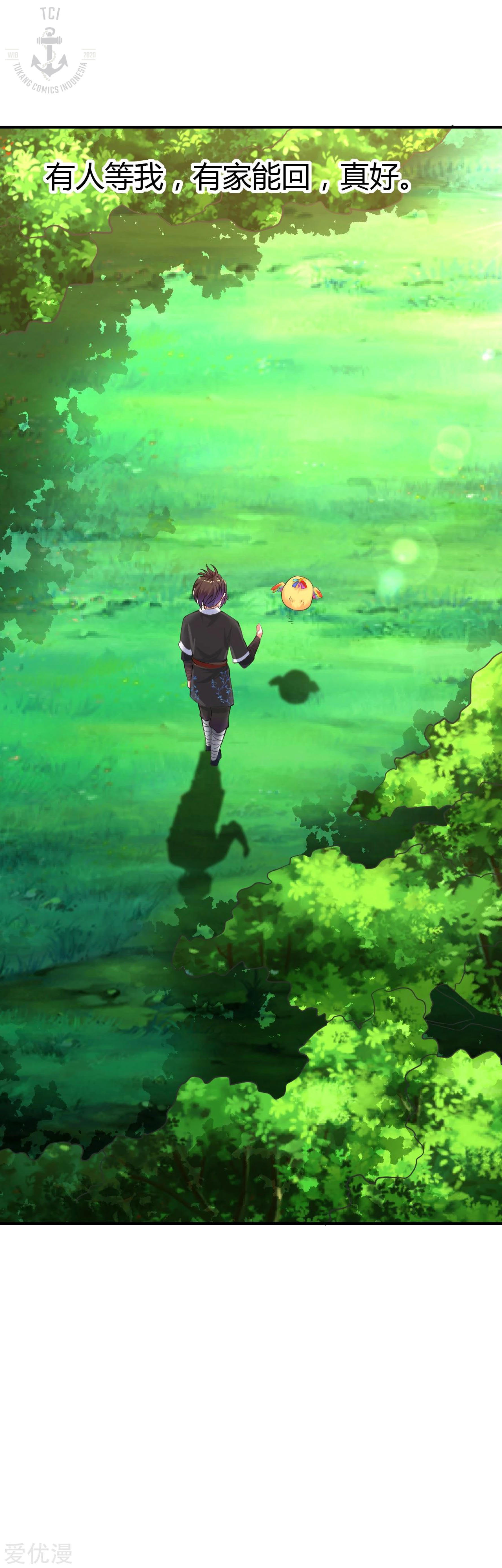 Dao Yin Chapter 33 Bahasa Indonesia