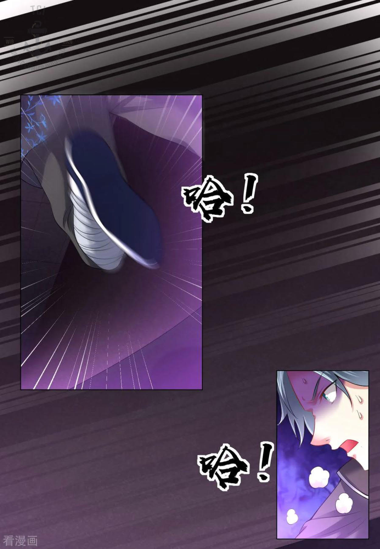 Dao Yin Chapter 67 Bahasa Indonesia