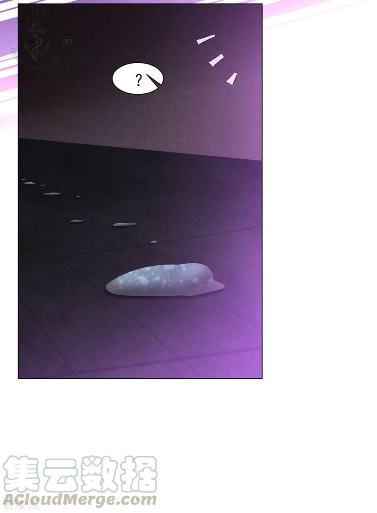 Dao Yin Chapter 67 Bahasa Indonesia