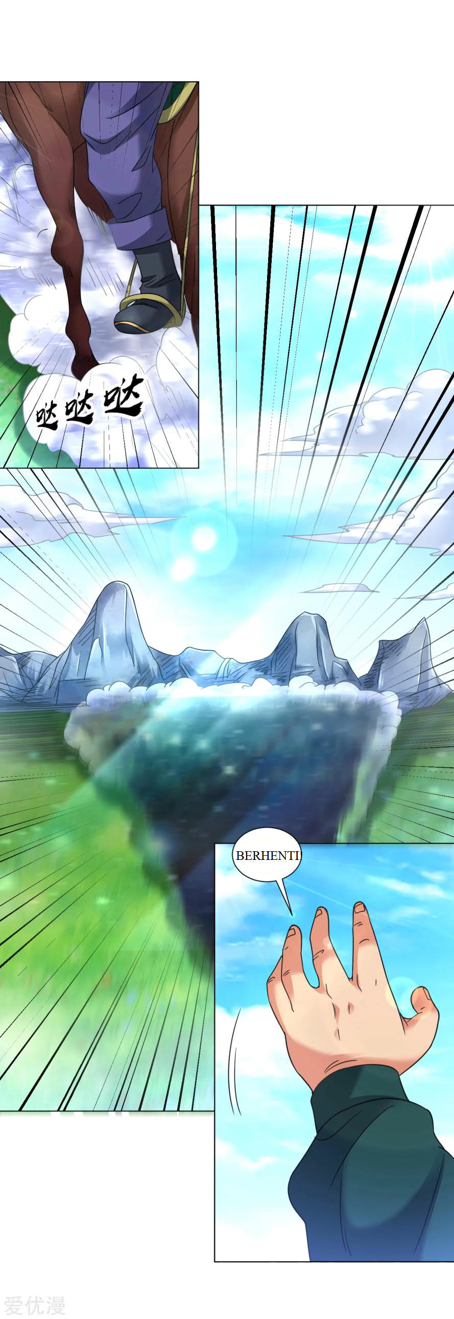 Dao Yin Chapter 124 Bahasa Indonesia