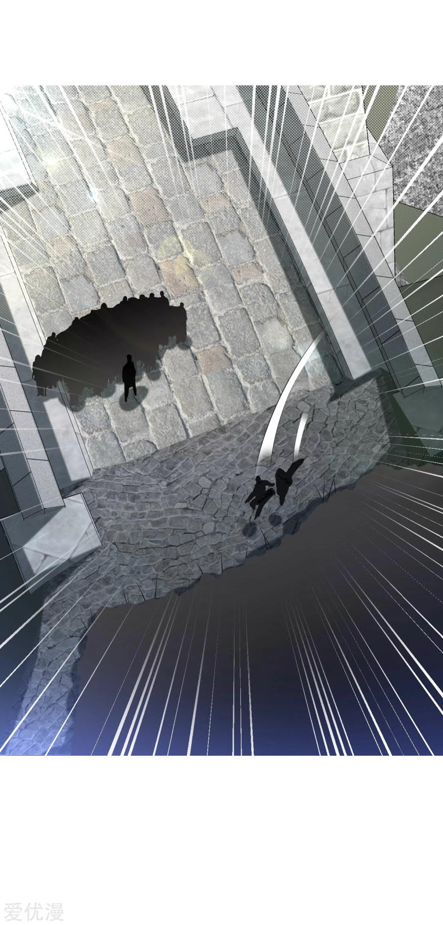 Dao Yin Chapter 124 Bahasa Indonesia