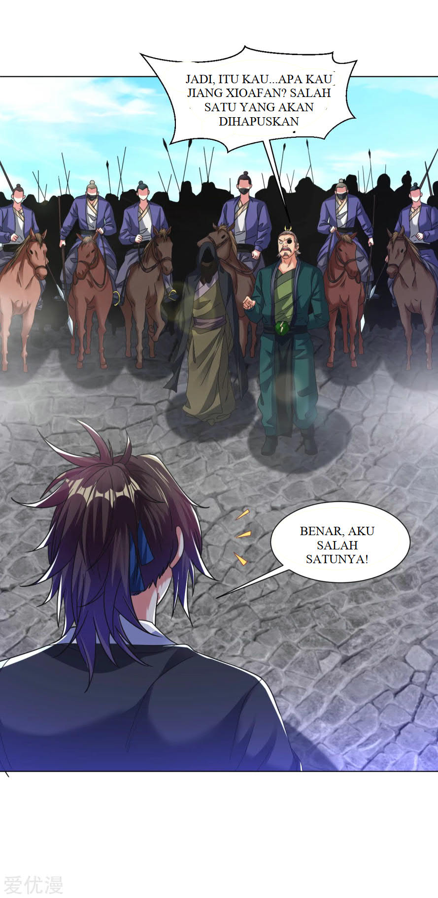 Dao Yin Chapter 124 Bahasa Indonesia