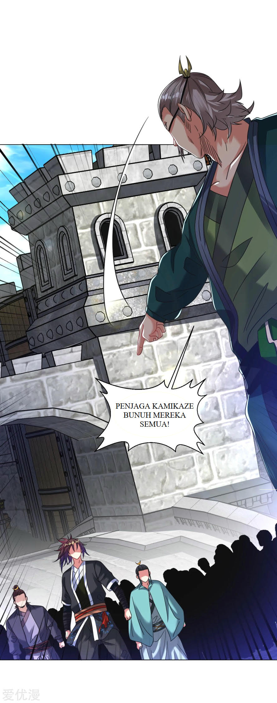 Dao Yin Chapter 124 Bahasa Indonesia