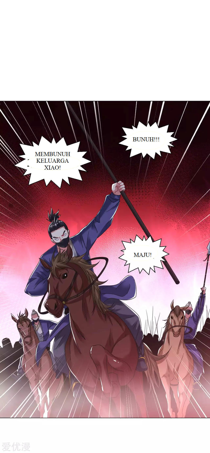 Dao Yin Chapter 124 Bahasa Indonesia