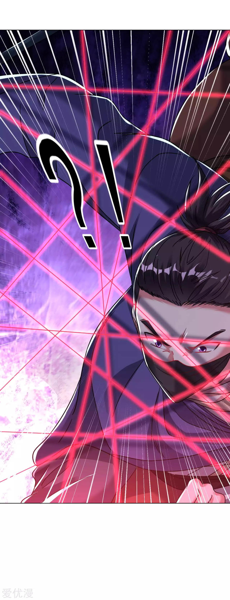 Dao Yin Chapter 124 Bahasa Indonesia